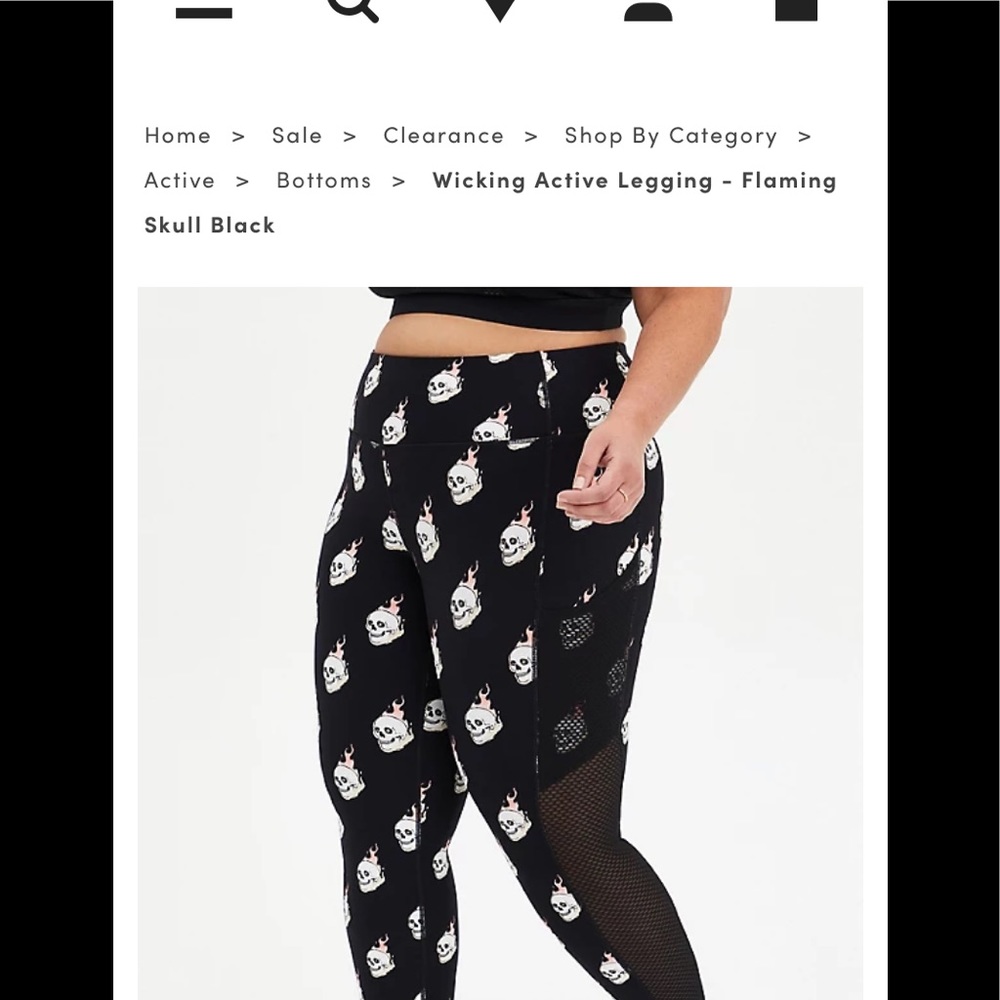 Torrid active leggings